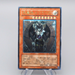 Yu-Gi-Oh Sky Scourge Enrise FOTB-JP021 Ultimate Rare 2007 MINT-NM Japanese q611 | Merry Japanese TCG Shop