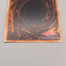Yu-Gi-Oh Shine Palace Ultra Rare Initial GB Promo Excellent Japanese u290 | Merry Japanese TCG Shop