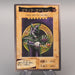 Yu-Gi-Oh BANDAI Dark Magician Rare Initial #14 1998 Excellent Japanese u581 | Merry Japanese TCG Shop