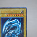 Yu-Gi-Oh Blue Eyes White Dragon Ultra Rare Initial Starter BOX EX Japanese k687 | Merry Japanese TCG Shop