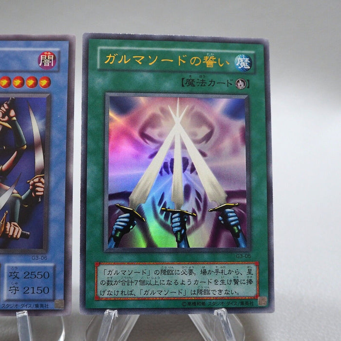 Yu-Gi-Oh Garma Sword Oath G3-06 G3-05 2cards Ultra Rare MINT~NM Japanese i620 | Merry Japanese TCG Shop