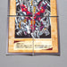 Yu-Gi-Oh BANDAI Blue Eyes Ultimate Dragon Full Set 1999 NM-EX Japanese k578 | Merry Japanese TCG Shop