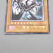 Yu-Gi-Oh yugioh Red Eyes Black Dragon 301-056 Ultimate Rare NM-EX Japanese s181 | Merry Japanese TCG Shop