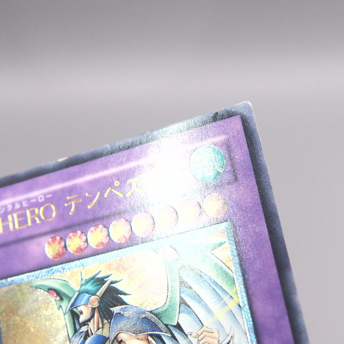 Image #8