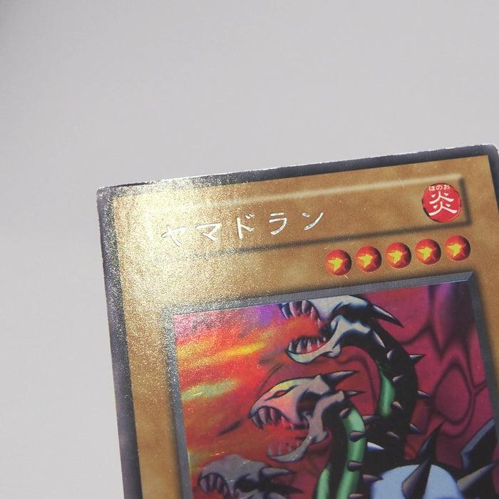 Image #7