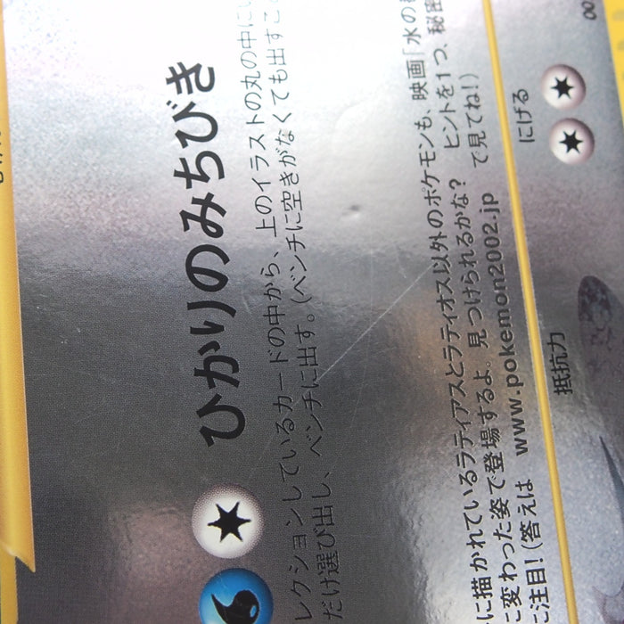 Image #10
