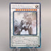 Yu-Gi-Oh Odin, Father of the Aesir STOR-JP040 Ghost Rare EX Japanese u415 | Merry Japanese TCG Shop