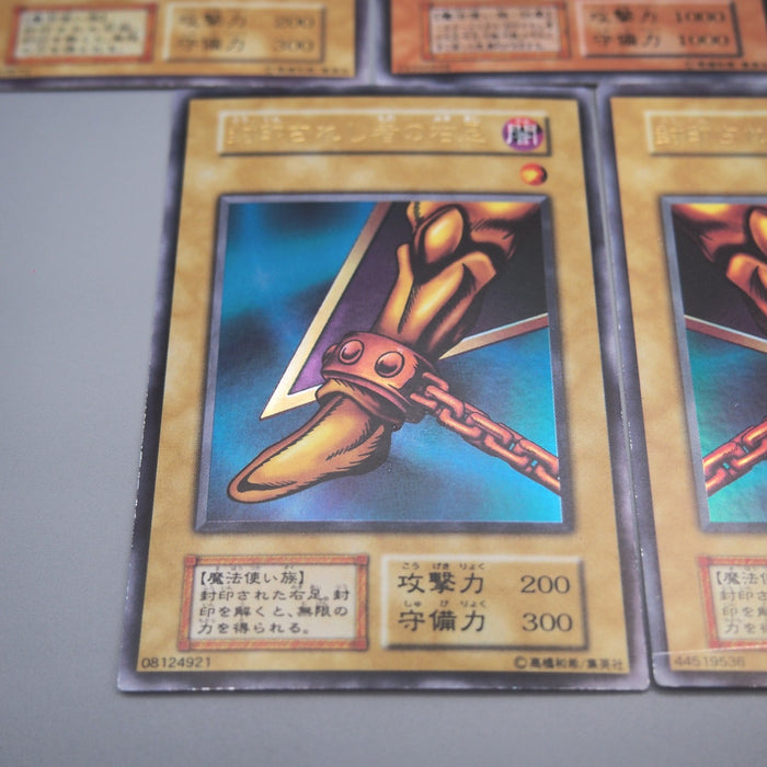 Image #5