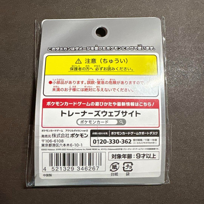 Pokemon Card Game Acrylic Damage Counter Tokens Ver. 2 Official Japane Pokemon Card Game Acrylic Damage Counter Tokens Ver. 2 Official Japane