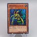 Yu-Gi-Oh Perfectly Ultimate Great Moth BE02-JP204 Super 2011 NM-EX Japanese q546 | Merry Japanese TCG Shop