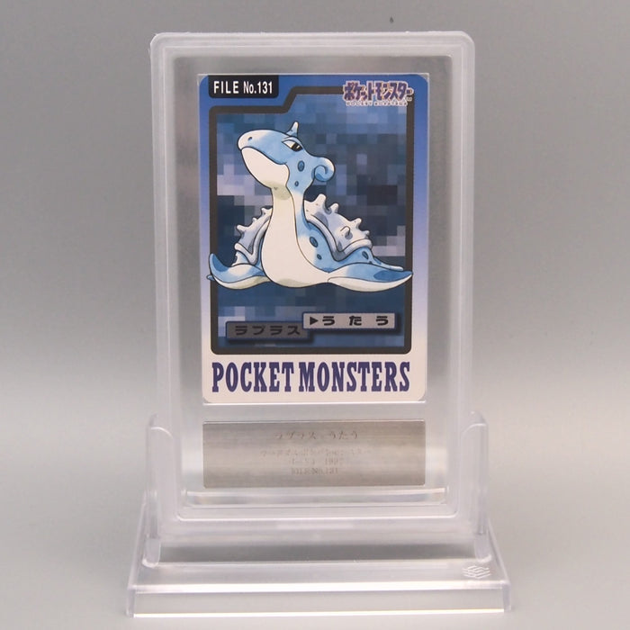 Pokemon Card ARS9 Lapras File No.131 Carddass Part 4 1997 PSA Japanese PS857 | Merry Japanese TCG Shop