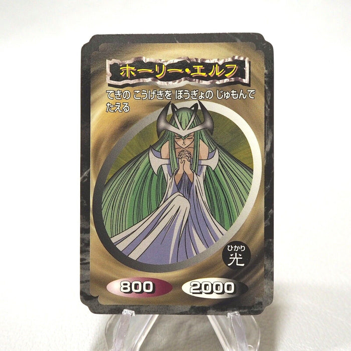 Yu-Gi-Oh yugioh Toei Top Mystical Elf Initial Carddass EX-VG Japanese j004