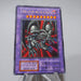 Yu-Gi-Oh Black Skull Dragon Ultra Rare Vol.5 Initial First EX Japanese j741 | Merry Japanese TCG Shop