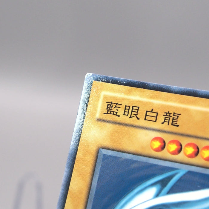 Image #7