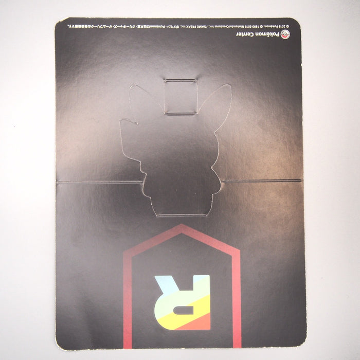 Pokemon Card Team Rainbow Rocket's Ambition JUMBO Memo Pikachu Japanese JB171 | Merry Japanese TCG Shop