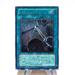 Yu-Gi-Oh yugioh Power Bond CRV-JP037 Ultimate Rare Relief MNT-NM Japanese j921 | Merry Japanese TCG Shop