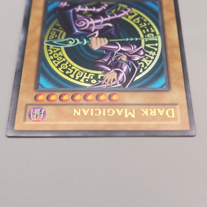 Yu-Gi-Oh YuGiOh Dark Magician SDY-006 Ultra 2002 Near MINT Asian Engli