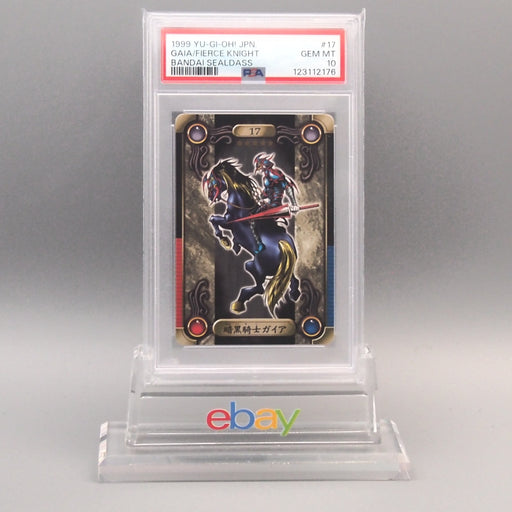 Yu-Gi-Oh PSA10 Gaia The Fierce Knight No.17 BANDAI Sealdass 1999 Japanese PS942 | Merry Japanese TCG Shop