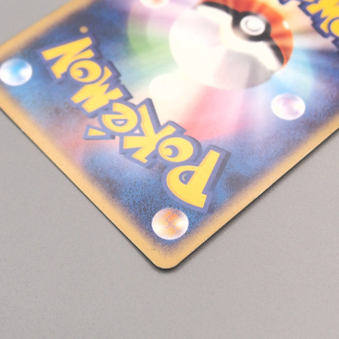 Pokemon Card Articuno ex 036/082 Holo Rare 2004 Near MINT Japanese u464 | Merry Japanese TCG Shop