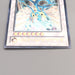 Yu-Gi-Oh Ancient Fairy Dragon ANPR-JP040 Holo Ultimate 2009 NM-EX Japanese u028 | Merry Japanese TCG Shop