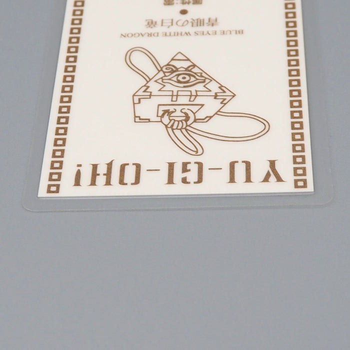 Yu-Gi-Oh TOEI Blue-Eyes White Dragon Laminate Card Movie Promo EX Japan n841 | Merry Japanese TCG Shop