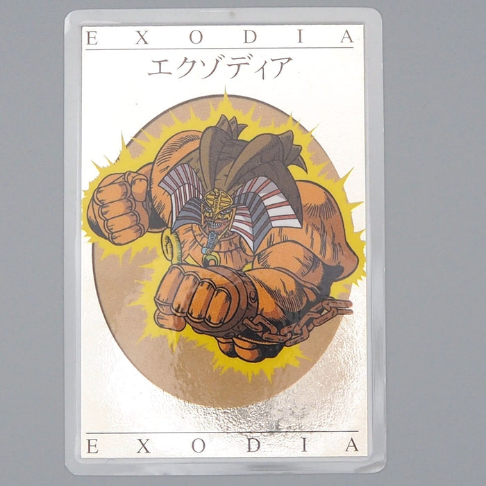 Yu-Gi-Oh TOEI Exodia Laminate Card Movie Promo Excellent Japan n839 | Merry Japanese TCG Shop