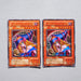 Yu-Gi-Oh yugioh Dark Magician Girl P4-01 Ultra Rare 2cards VG-G Japanese k086 | Merry Japanese TCG Shop