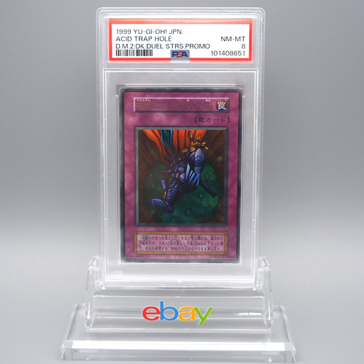 YuGiOh PSA8 Acid Trap Hole DM2 Game Boy Promo Initial Ultra 1999 Japanese PS439 | Merry Japanese TCG Shop