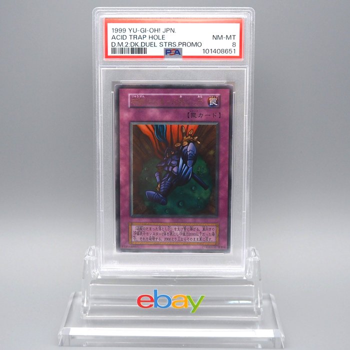 YuGiOh PSA8 Acid Trap Hole DM2 Game Boy Promo Initial Ultra 1999 Japanese PS439 | Merry Japanese TCG Shop