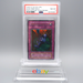 YuGiOh PSA8 Acid Trap Hole DM2 Game Boy Promo Initial Ultra 1999 Japanese PS439 | Merry Japanese TCG Shop
