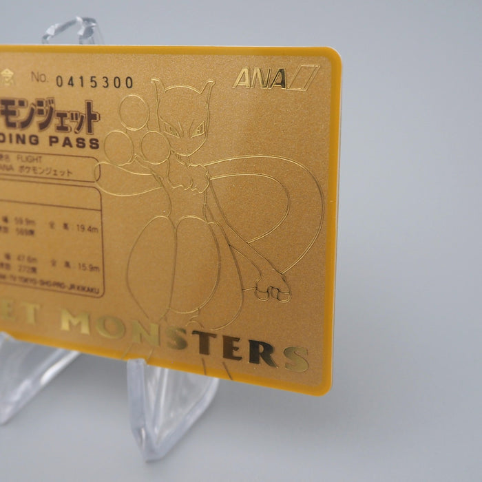 Pokemon Card ANA GOLD BOARDING PASS No.3 Mewtwo NM Japanese P268 | Merry Japanese TCG Shop