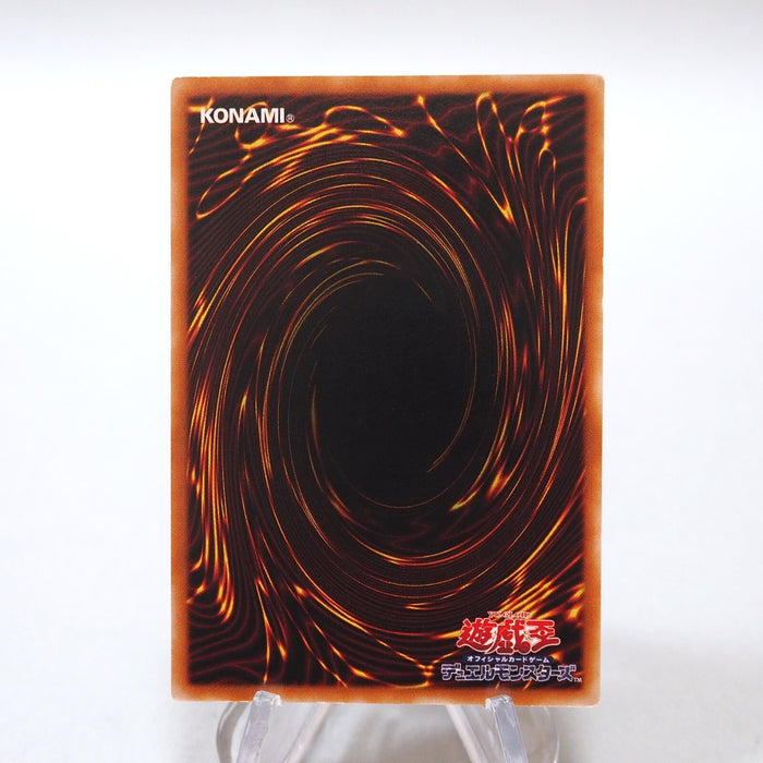 Yu-Gi-Oh yugioh XYZ-Dragon Cannon 302-052 Ultimate Rare EX Japanese i379 | Merry Japanese TCG Shop