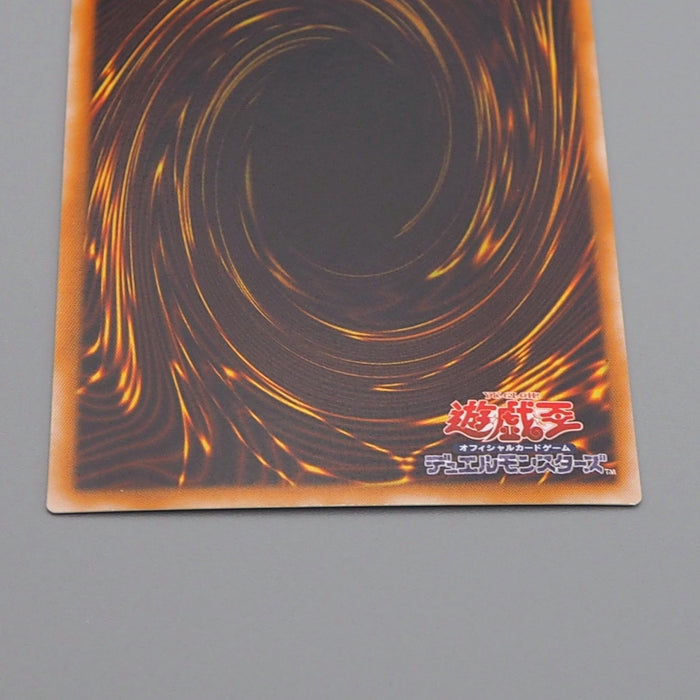Yu-Gi-Oh Black Luster Soldier Envoy of Beginning 306-025 Parallel Japanese q599 | Merry Japanese TCG Shop