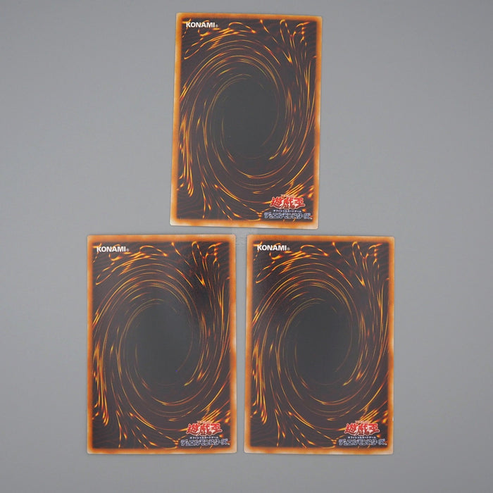 Yu-Gi-Oh Queen's King's Jack's Knight LE4-001 002 003 Ultra NM Japanese q736 | Merry Japanese TCG Shop