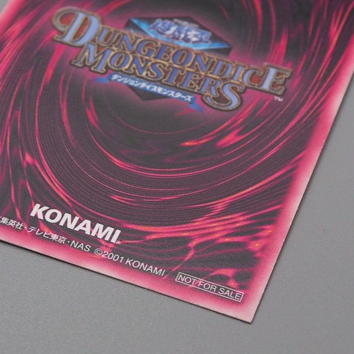 YuGiOh Dark Magician Girl Dungeon Dice Monsters DDM Ultimate NM Japanese r209 | Merry Japanese TCG Shop