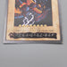 Yu-Gi-Oh BANDAI Meteor Black Dragon #113 Super Initial 1999 NM-EX Japanese s991 | Merry Japanese TCG Shop