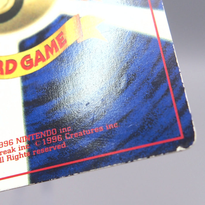 Image #10