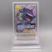 Pokemon Card ARS10 Gengar & Mimikyu GX SM9 102/095 SR 2018 PSA Japanese PS604 | Merry Japanese TCG Shop