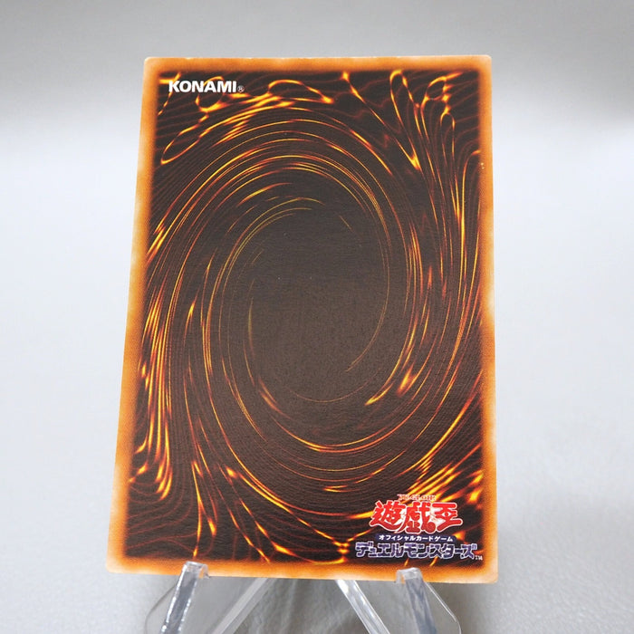 Yu-Gi-Oh yugioh Dark Magician Vol.1 Ultra Rare Initial 1999 EX Japanese i631 | Merry Japanese TCG Shop
