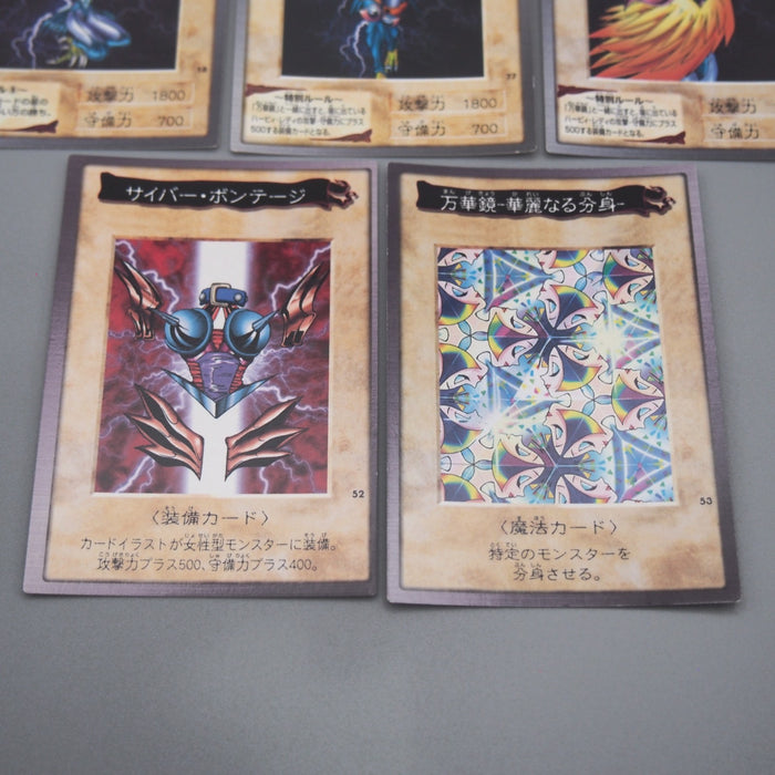 Image #4