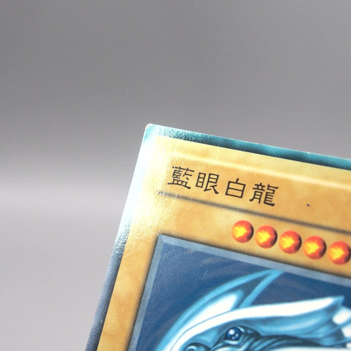 Image #7
