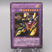 Yu-Gi-Oh yugioh XYZ-Dragon Cannon 302-052 Ultimate Rare 2002 EX Japanese s910 | Merry Japanese TCG Shop
