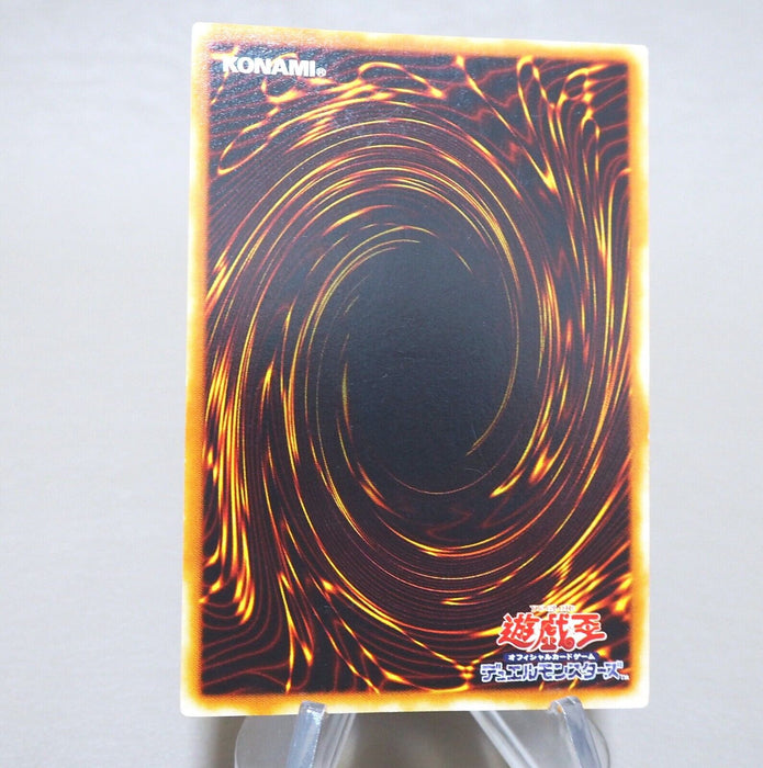 Yu-Gi-Oh yugioh Cyber Twin Dragon CRV-JP035 Ultimate Rare 2005 EX Japanese k896 | Merry Japanese TCG Shop