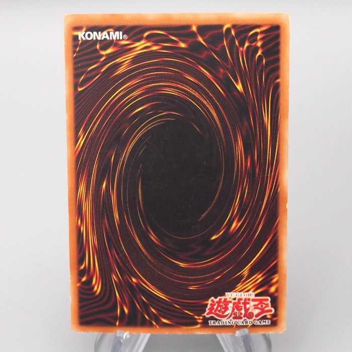 Yu-Gi-Oh Change of Heart MRD-060 1st Edition Ultra Excellent Asian English s156 | Merry Japanese TCG Shop