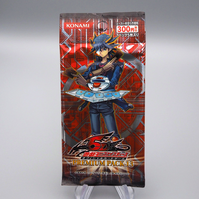 Yu-Gi-Oh 5D'S PREMIUM PACK 13 Unopened Sealed Japanese P261 | Merry Japanese TCG Shop