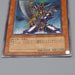 Yu-Gi-Oh yugioh Buster Blader 303-054 Ultimate Rare 2002 Excellent Japanese n817 | Merry Japanese TCG Shop