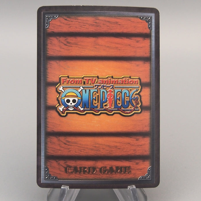 One Piece Card Sanji SB-C24 Carddass EX Holo Rare 2002 MINT-NM Japanese u499 | Merry Japanese TCG Shop