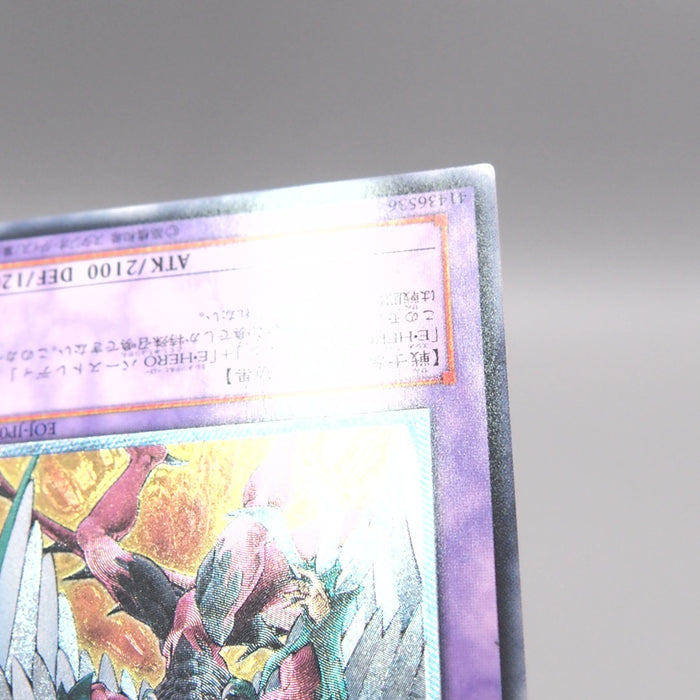 Image #7
