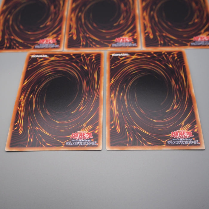 Yu-Gi-Oh Duel Disc Yusei Ver.DX 5Cards Complete 5D's Ultra MINT Japanese s064 | Merry Japanese TCG Shop