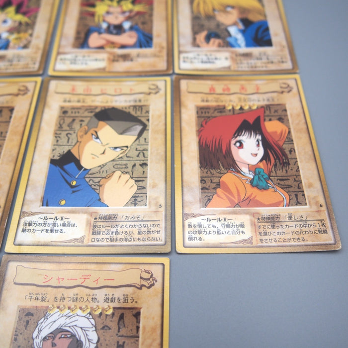 Image #5